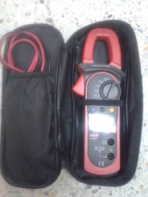 ขายแล้วครับ ขายแล้วครับ