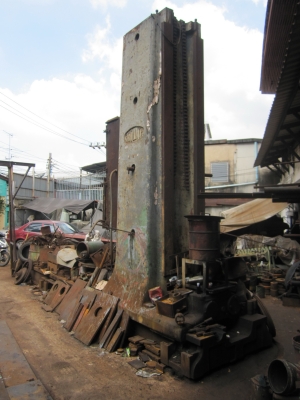 ขายโครงสร้างเครื่องจักร