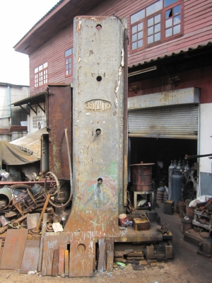 ขายโครงสร้างเครื่องจักร