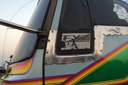 **1,230,000 บ.ต่อรอง/// 10ล้อ SUZU ROCKY FXZ-240 นางฟ้าปท้ ปี38 ดั้มมิเนียม สวยจัด ไม่มีช้ำ **ขาย ISUZU ROCKY FXZ-240 นางฟ้า 10ล้อ2เพลาดั้มมิเนียม ส.สุชัยฯ สภาพสวยจัด เดิมบาง เน้นลายใหม่ พร้อมใช้งาน ISUZU ROCKY FXZ23NFPF R 6SD1-240HP นางฟ้าแท้ ปี38 เครื่อ **1,230,000 บ.ต่อรอง/// 10ล้อ SUZU ROCKY FXZ-240 นางฟ้าปท้ ปี38 ดั้มมิเนียม สวยจัด ไม่มีช้ำ **ขาย ISUZU ROCKY FXZ-240 นางฟ้า 10ล้อ2เพลาดั้มมิเนียม ส.สุชัยฯ สภาพสวยจัด เดิมบาง เน้นลายใหม่ พร้อมใช้งาน ISUZU ROCKY FXZ23NFPF R 6SD1-240HP นางฟ้าแท้ ปี38 เครื่อ