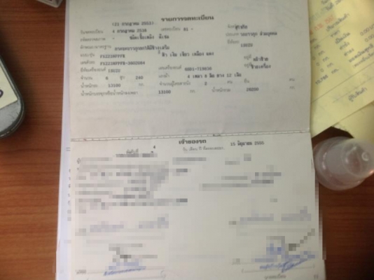 **1,230,000 บ.ต่อรอง/// 10ล้อ SUZU ROCKY FXZ-240 นางฟ้าปท้ ปี38 ดั้มมิเนียม สวยจัด ไม่มีช้ำ **ขาย ISUZU ROCKY FXZ-240 นางฟ้า 10ล้อ2เพลาดั้มมิเนียม ส.สุชัยฯ สภาพสวยจัด เดิมบาง เน้นลายใหม่ พร้อมใช้งาน ISUZU ROCKY FXZ23NFPF R 6SD1-240HP นางฟ้าแท้ ปี38 เครื่อ **1,230,000 บ.ต่อรอง/// 10ล้อ SUZU ROCKY FXZ-240 นางฟ้าปท้ ปี38 ดั้มมิเนียม สวยจัด ไม่มีช้ำ **ขาย ISUZU ROCKY FXZ-240 นางฟ้า 10ล้อ2เพลาดั้มมิเนียม ส.สุชัยฯ สภาพสวยจัด เดิมบาง เน้นลายใหม่ พร้อมใช้งาน ISUZU ROCKY FXZ23NFPF R 6SD1-240HP นางฟ้าแท้ ปี38 เครื่อ