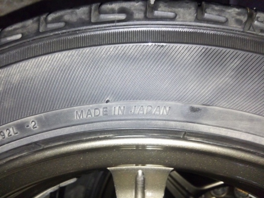 แม็กเจแปนนำเข้า ขอบ 15 พร้อมยาง นำหนักเบามาก ราคา 6900 บาท แม็กเจแปนนำเข้า ขอบ 15 พร้อมยาง นำหนักเบามาก ราคา 6900 บาท