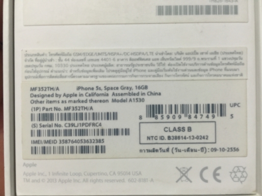 ลดเหลือ 10,900 บาท ไอโฟน 5S 16จิ๊ก สีเทา อุปกรณ์แท้ครบกล่อง อีมี่ตรงกล่อง สแกนนิ้วมือใช้ได้ปกติ เครื่องศูนย์ AIS ติดฟลิม์กระจกหน้า-หลัง ใส่เคสบั๊มเปอร์ ใช้งานปกติทุกอย่าง ไม่เคยหล่น ไม่เคยซ่อม ไม่ติดรหัส ไม่ติดไอคราว รีเซ็ทได้ตลอด รายละเอียดตามรูป ขาย 11,