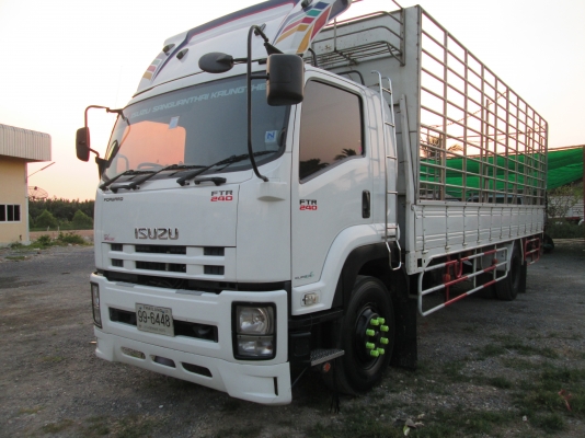 มัดจำแล้วครับ..รอจัดแนน์ครับ..เปลี่ยนแปลงจะแจ้งอิกทีครับ...ขอบคุณครับ..