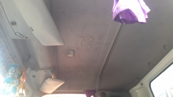 มัดจำแล้วครับ..รอจัดแนน์ครับ..เปลี่ยนแปลงจะแจ้งอิกทีครับ...ขอบคุณครับ..