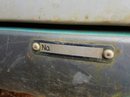 ขายรถแบคโฮ KOBELCO SK200-6 YN10 เอกสารเล่มทะเบียน ราคา 1500000