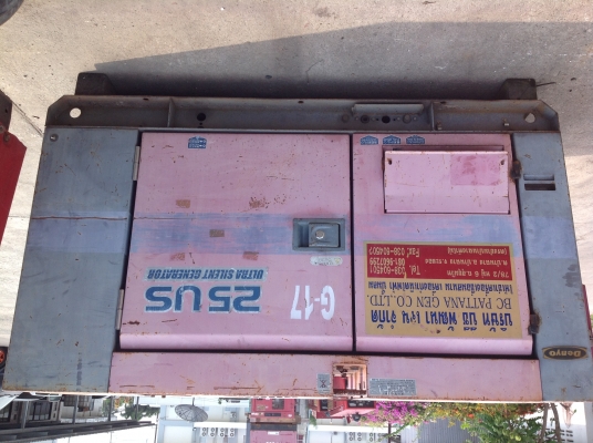 ขาย denyo รุ่น  DCA-25 USI ขนาด 25 kva