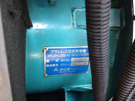 ขาย denyo รุ่น  DCA-25 USI ขนาด 25 kva