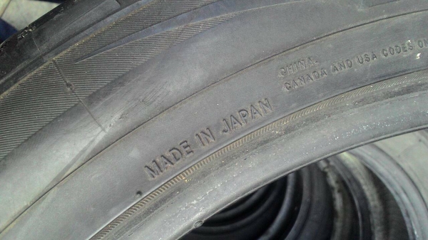 215/45R17 TOYO PROXES มี 1 เส้น tel.081-427-3941 ไอดีไลน์ autobot107 215/45R17 TOYO PROXES มี 1 เส้น tel.081-427-3941 ไอดีไลน์ autobot107
