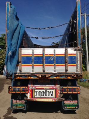 ขายรถมือสอง HINO344 กระบะอลูมิเนียมดัมพ์ พร้อมใช้งาน สนใจติดต่อสอบถามได้ที่ 081-9832626 (เฮียโชค) ขายรถมือสอง HINO344 กระบะอลูมิเนียมดัมพ์ พร้อมใช้งาน สนใจติดต่อสอบถามได้ที่ 081-9832626 (เฮียโชค)