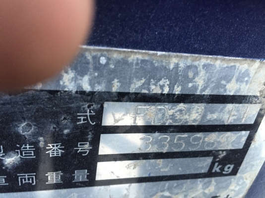 รถโฟล์คลิฟต์3ตันkomatsu