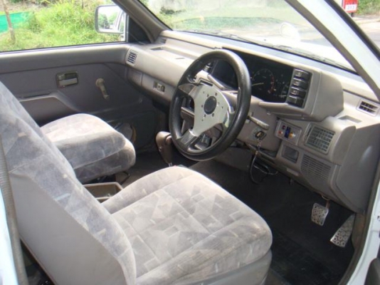 ขายแล้ว