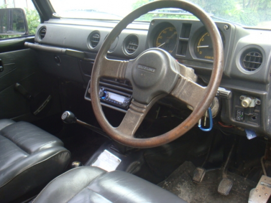 ขายแล้ว