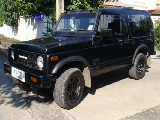 ขายแล้ว