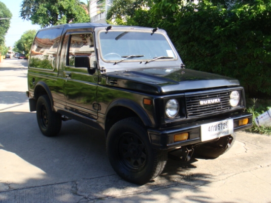 ขายแล้ว