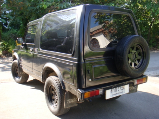 ขายแล้ว