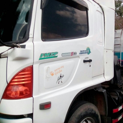 สิบล้อ ฮีโน่ 380ปี52 ลากหางพ่วงน้ำมัน 40,000ลิตรโหลดล่าง สภาพดีพร้อมใช้งาน ทะเบียนพร้อมโอน ราคา 1,890,000บ หัวลากพร้อมหางพ่วง  ครับ