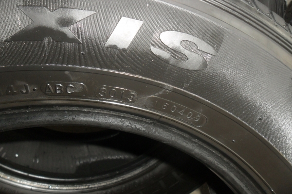 ยาง MAXXIS 215/70R16ปี13 สวยๆ 4 เส้น ราคา 2800 บาท