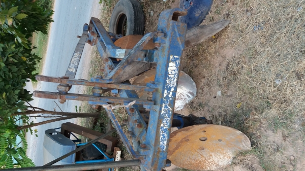 หางสามทีทีลำนาราย