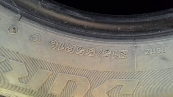 215/65R16 BRIDGESTONE DURAVIS มี 2เส้น tel.081-427-3941 ไอดีไลน์ autobot107 215/65R16 BRIDGESTONE DURAVIS มี 2เส้น tel.081-427-3941 ไอดีไลน์ autobot107