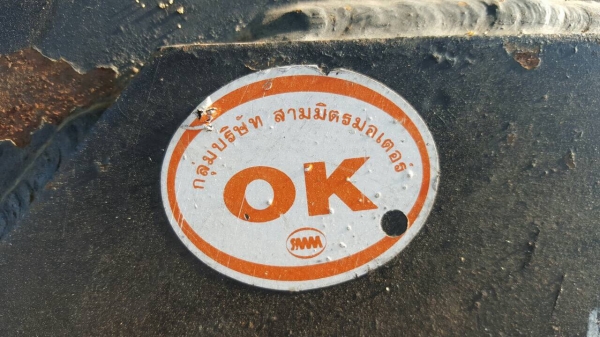 ขาย แท่นลำโพง ขาย แท่นลำโพง