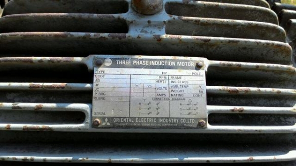 เครื่องปั๊มลม SANCO 300 ลิตร มอเตอร์ 15 แรง สามเฟส