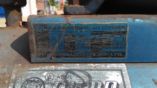 เครื่องปั๊มลม ยี่ห้อ PUMA ขนาด 90 ลิตร ขายตามสภาพ