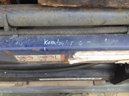 เสา 4 เมตร (Komatsu FB15