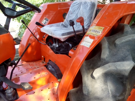 คูโบต้า 45 แรง พร้อมใบดัน เล่มทะเบียนพร้อม