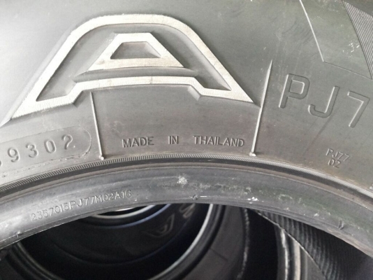 ยาง presa ht pro 235 70 15