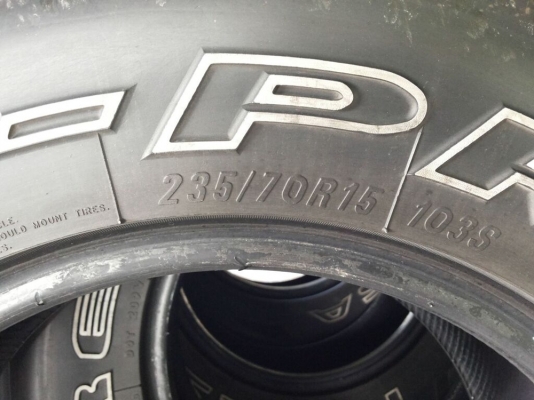 ยาง presa ht pro 235 70 15