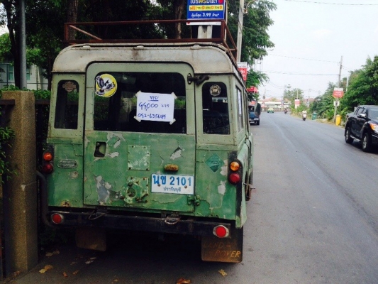 ขายเลนโรเวอร์ สมัยเจ้าคุณปู่ เครื่องอีซูซุ 2200 ซีซี ดีเซล สุดประหยัด เครื่องดีมาก สตาร์ททีเดียวติด  สภาพแห้งๆ คลาสสิค ขาย 99,000 บาท ติดต่อคุณเอ๋ 092-6356419