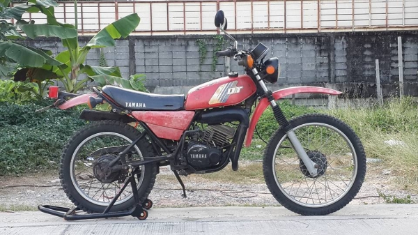 วุฒิ นนบุรี ขาย ยามาฮา DT125cc.สภาพเดิมๆทะเบียนพร้อมโอน วุฒิ นนบุรี ขาย ยามาฮา DT125cc.สภาพเดิมๆทะเบียนพร้อมโอน