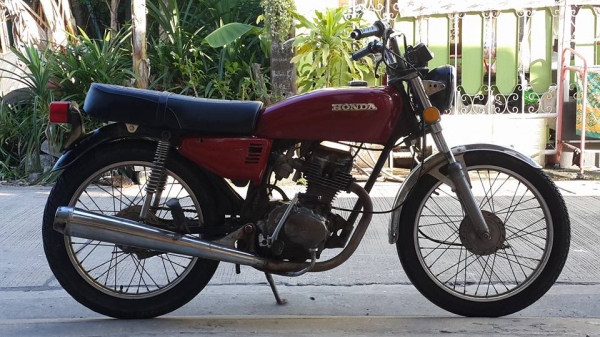 วุฒิ นนบุรี ขาย ฮอนด้าCG110cc.สภาพเดิมๆทะเบียน(ไม่มีชุดโอน)