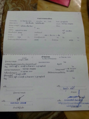 ขาย Hino-500 ลากจูง พร้อม รถกึ่งพ่วง(พื้นเรียบ)