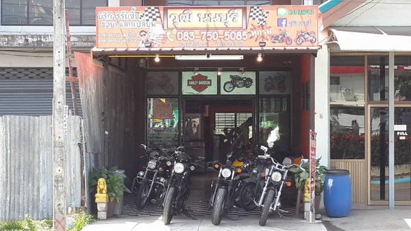 บริการรับซื้อ มอไซค์โบราณ&amp;มอไซค์บิ๊กไบค์ทุกรุ่นตั่งแต่ 50cc.-1900cc.(ทั่วไทย)