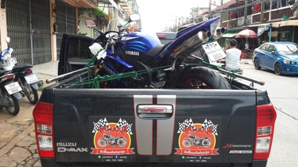 บริการรับซื้อ มอไซค์โบราณ&amp;มอไซค์บิ๊กไบค์ทุกรุ่นตั่งแต่ 50cc.-1900cc.(ทั่วไทย)