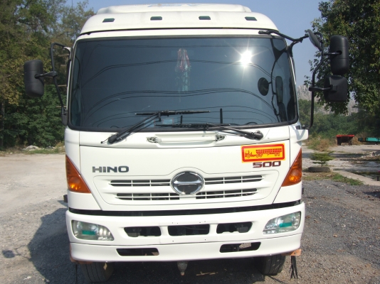 หัวลาก 260 หัวลาก 260