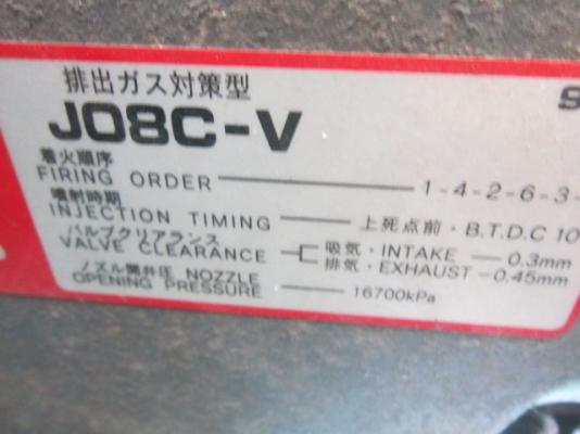 เครื่องปั๊มลม Airman PDS655S (655cfm) นำเข้าจากญี่ปุ่น สนใจโทร. 080-6565422 (หนิง)