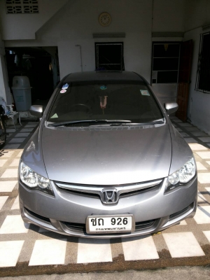 รถบ้าน HONDA CIVIC I-VTEC 1.8CC. AUTO ปี07 วิ่ง 7 หมื่นกม. ไลน์ไอดี autobot107 รถบ้าน HONDA CIVIC I-VTEC 1.8CC. AUTO ปี07 วิ่ง 7 หมื่นกม. ไลน์ไอดี autobot107