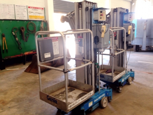 รถกระเช้าขากรรไกร Genie AWP-30S #28186 สูง 9 เมตร นน.159kg สนใจโทร. 080-6565422 (หนิง)