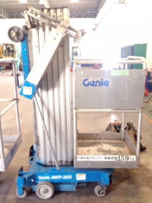 รถกระเช้าขากรรไกร Genie AWP-30S #28186 สูง 9 เมตร นน.159kg สนใจโทร. 080-6565422 (หนิง)
