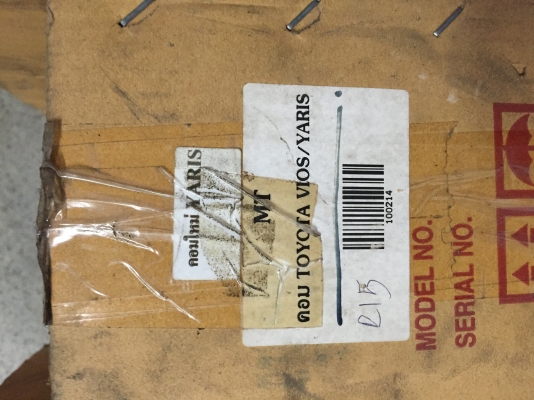 ขายคอมแอร์วีออสใหม่ 061-4238884