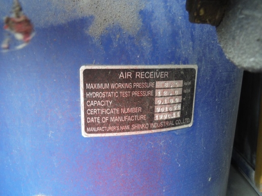 ถึงไทยแล้วครับ ปั้มลมแบบสกรู AIRMAN DPS-390SS มีล้อลาก นำเข้าจากญี่ปุ่น สภาพสวยครับ