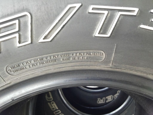 ยาง cooper discoverer at3 265/70/16