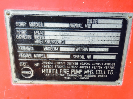 ขายรถ6ล้อดับเพลิง TOYOTA สวยๆ ขายรถ6ล้อดับเพลิง TOYOTA สวยๆ