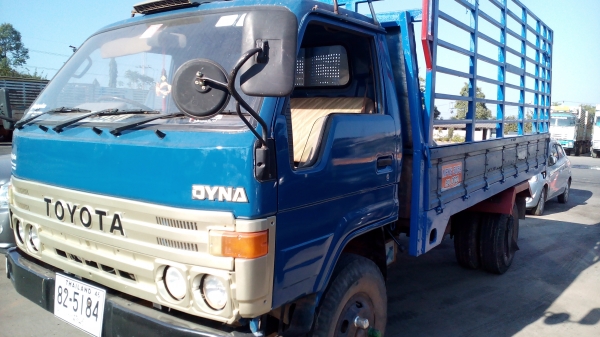 ขาย290,000บาท