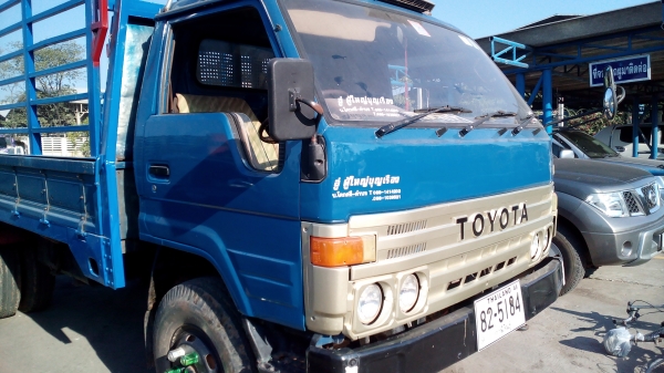 ขาย290,000บาท ขาย290,000บาท