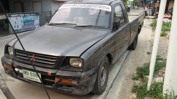 Mitsu  สตาร์ด้า  มีแอร์  คาสซีสวย