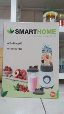 เครื่องปั่น Smoothie 800ml รุ่น SM-SMT300 ราคา 600 บาท ฟรีจัดส่ง